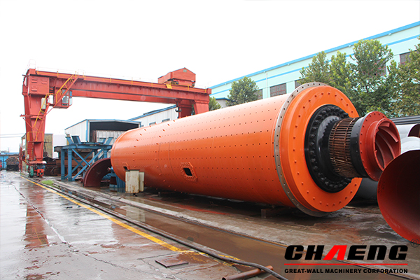 المطحنة الأفقية